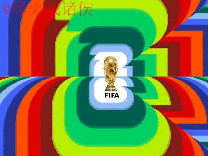 2026世界杯直播APP下载最新入口地址推荐